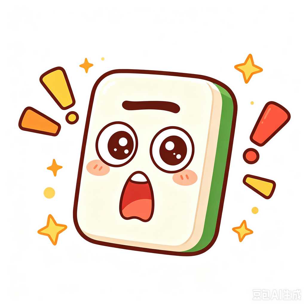 custom cartoon mahjong set